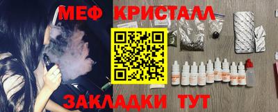 apvp Нягань