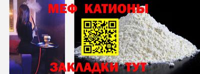apvp Нягань