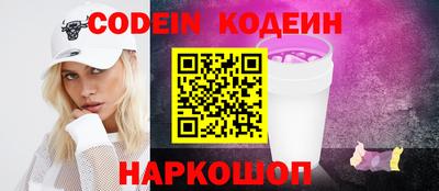 apvp Нягань