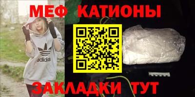 apvp Нягань