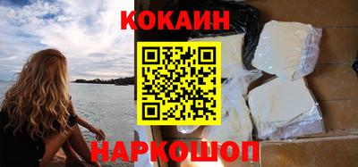 сатива Обь