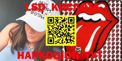 apvp Нягань