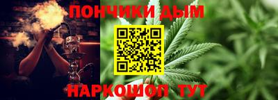 сатива Обь