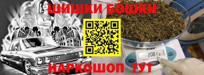 сатива Обь