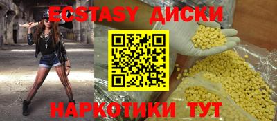 apvp Нягань