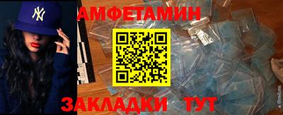 apvp Нягань