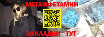apvp Нягань