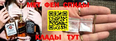 сатива Обь