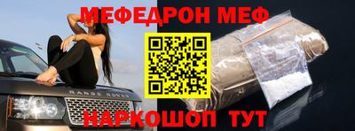 apvp Нягань