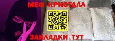 apvp Нягань