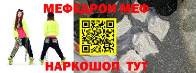apvp Нягань